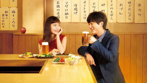 今夜はコの字で