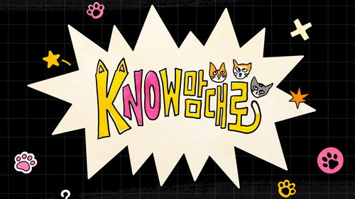 The kNOw Way