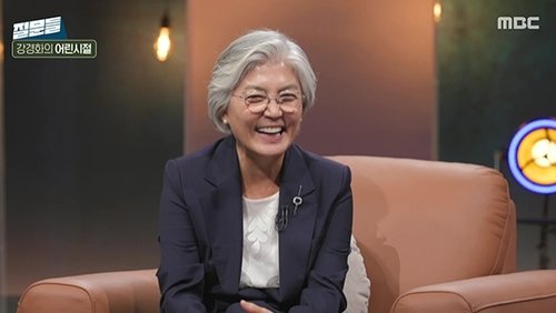 Image de l'épisode 5