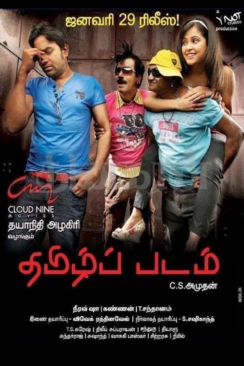 Free Watch Thamizh Padam (2010) Movies uTorrent 1080p Without Downloading Online Streaming