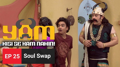Soul Swap