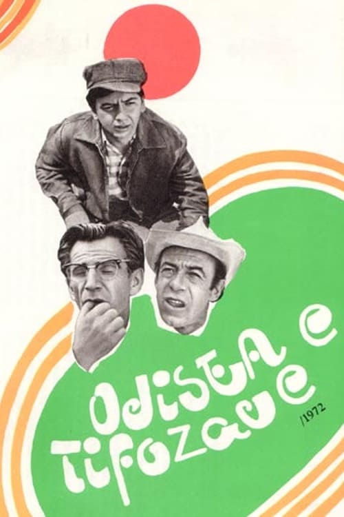 Odisea e tifozave (1972) poster