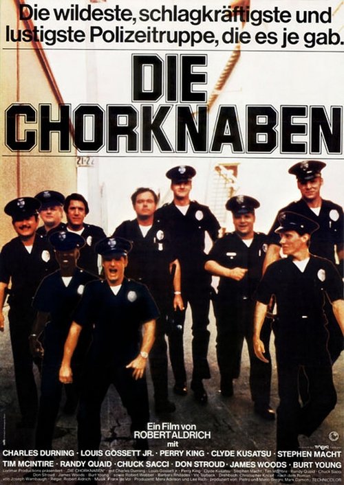 no_movie_cover
