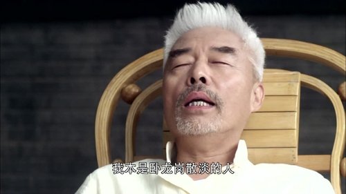Image de l'épisode 2