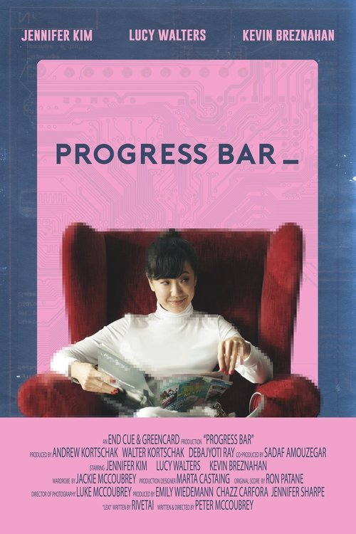 Progress Bar (2018)