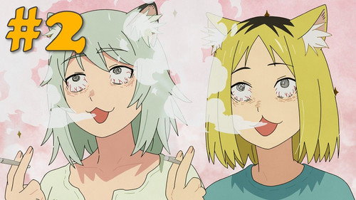 Os juniores de Nya