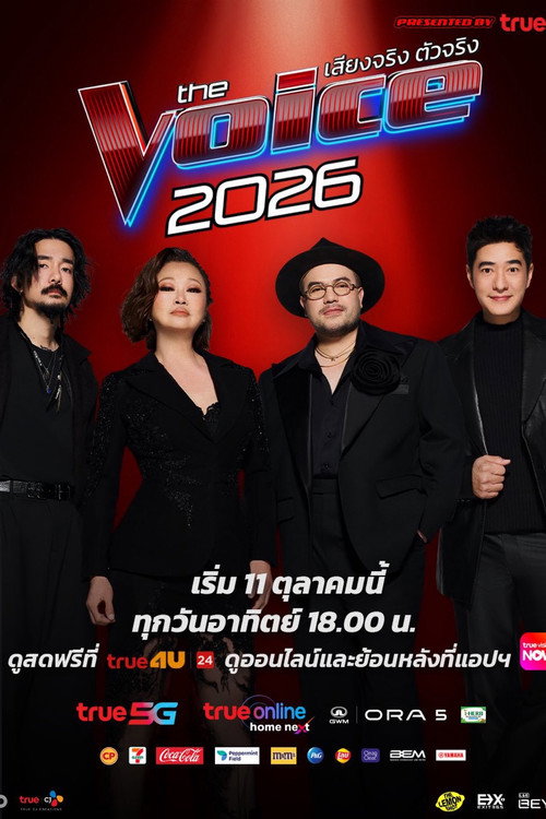 Season 10
