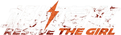 Rescue the Girl Logo