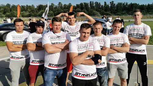Russlands Fight Clubs - Die harte Welt der Straßenkämpfe Backdrop Blur