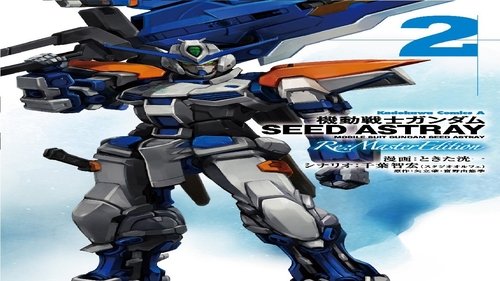 機動戦士ガンダムSEED, S00E03 - (2004)