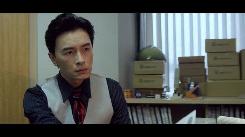 Poster della serie Light the Night