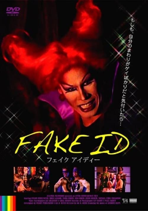 Fake ID (2003)