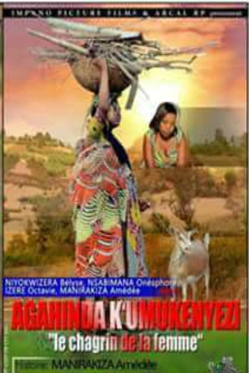 Agahinda K'umukenyezi movie poster player