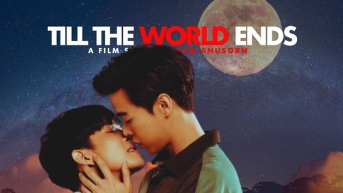 Till the World Ends