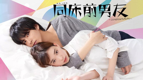 Kakafukaka