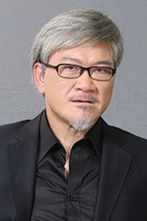 Image de 鄭恕峰