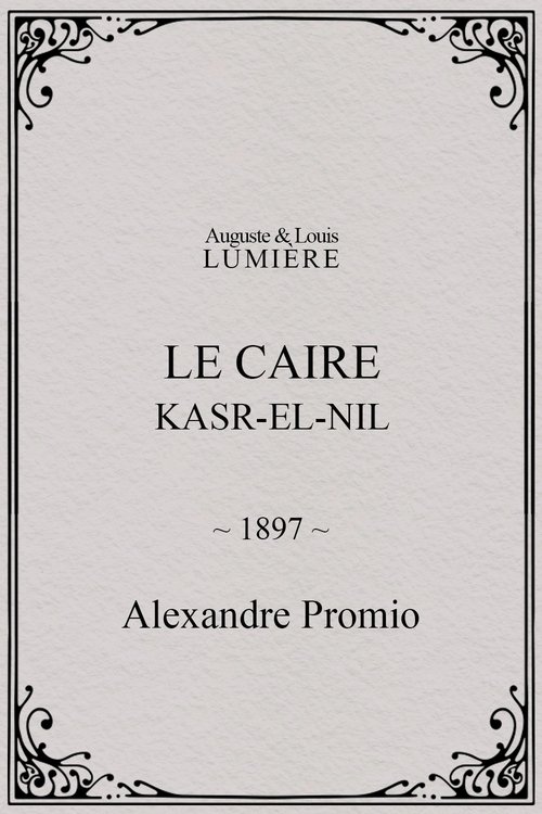 Le Caire, Kasr-el-Nil