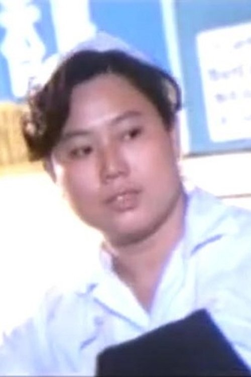 Liu Huiping