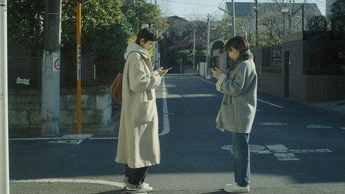 Des Fleurs pour Tokyo - Capture