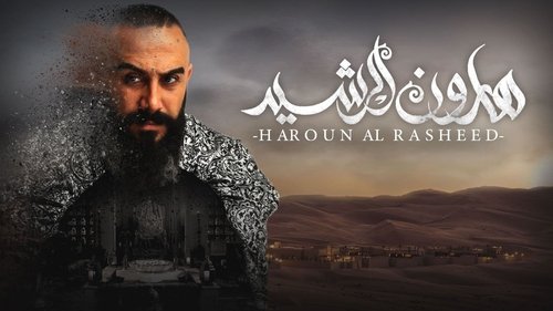 Harun Al-Rashid