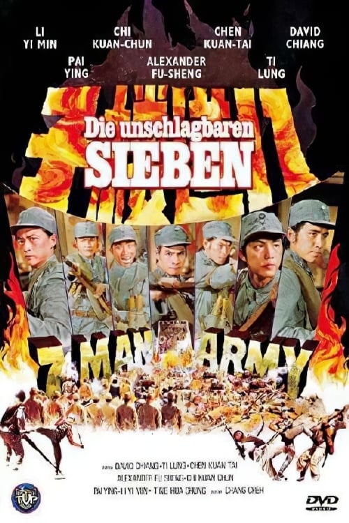 7-Man Army poster