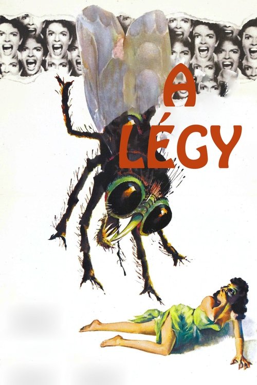 A légy 1958