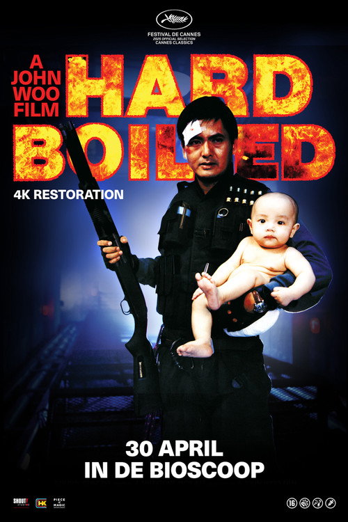 辣手神探 (1992) poster