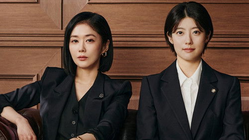 Good Partner backdrop 3