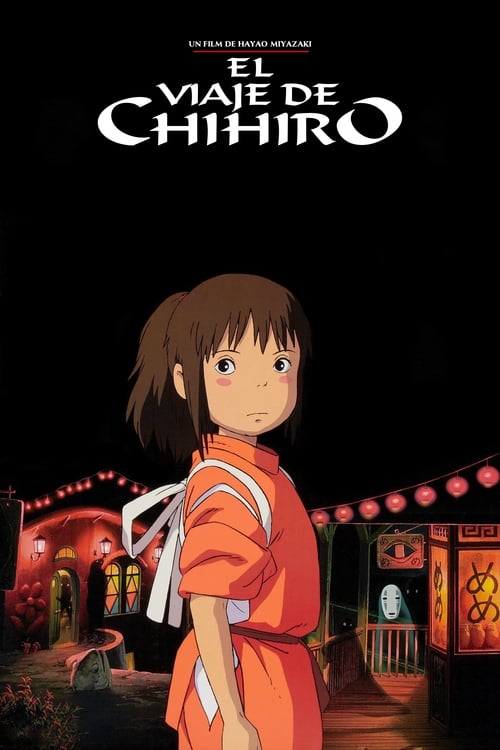 El viaje de Chihiro 2001