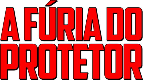 A Fúria do Protetor - Logo 1