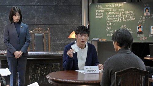 Image de l'épisode 2
