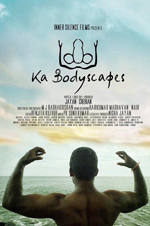 Ka Bodyscapes movie poster player