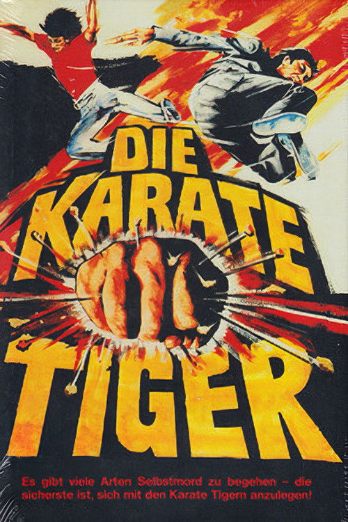 女必殺拳　危機一発 Poster