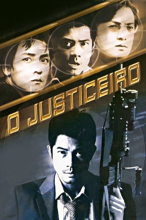 Pôster de O Justiceiro