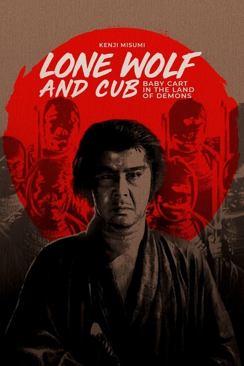 Poster 10