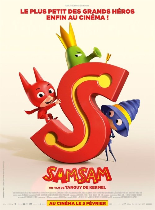 SamSam 2020 SamSam 2020