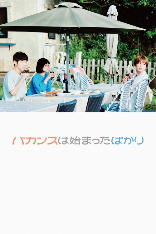 The Vacation Begins poster