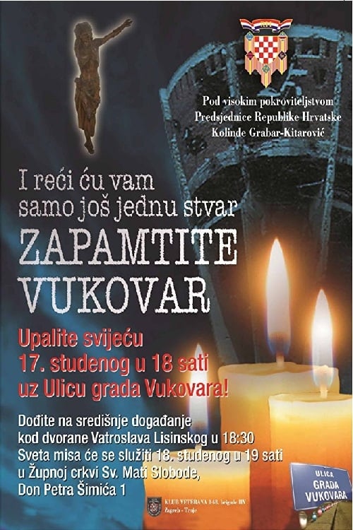 Poster Zapamtite Vukovar 2008