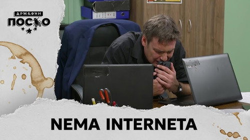 2255 Nema interneta
