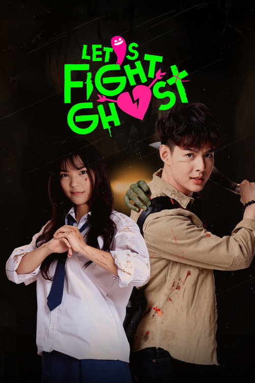 Let's Fight Ghost poster