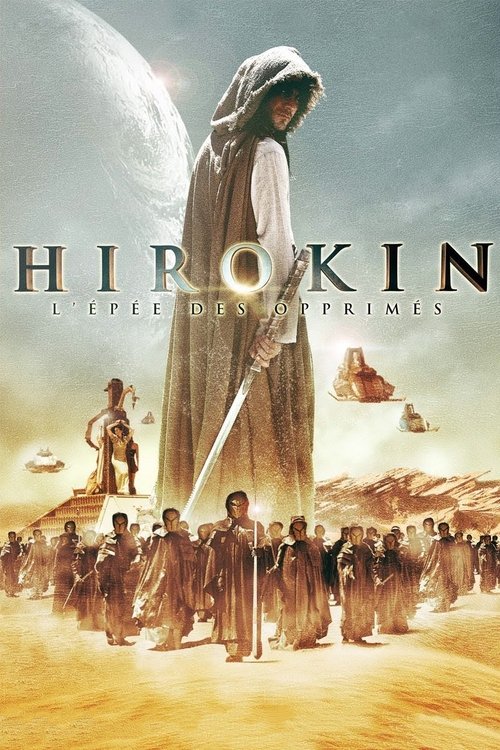 Poster image du film Hirokin: L'épée des opprimés Hirokin: L'épée des opprimés