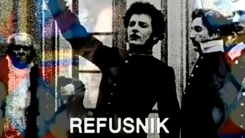 Кадр из Prayers for Refuseniks