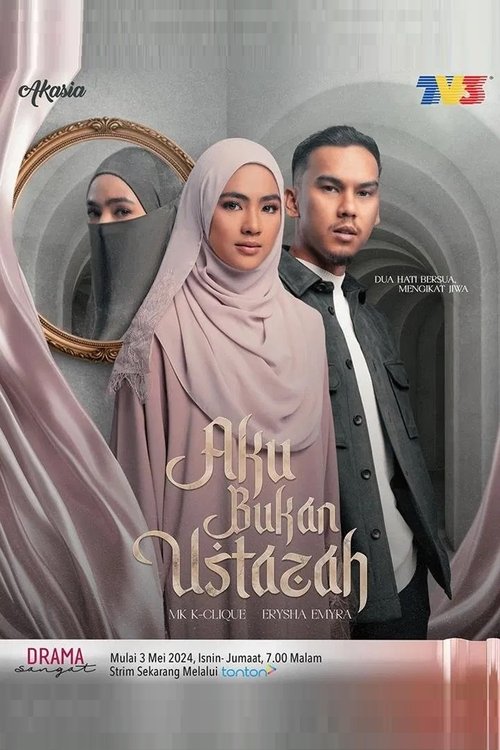 Season 1 poster