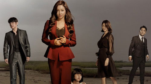 Hide and Seek backdrop 1