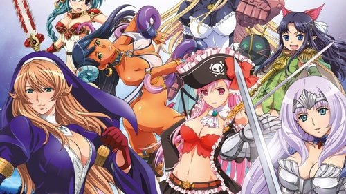 Queen's Blade: Rebellion