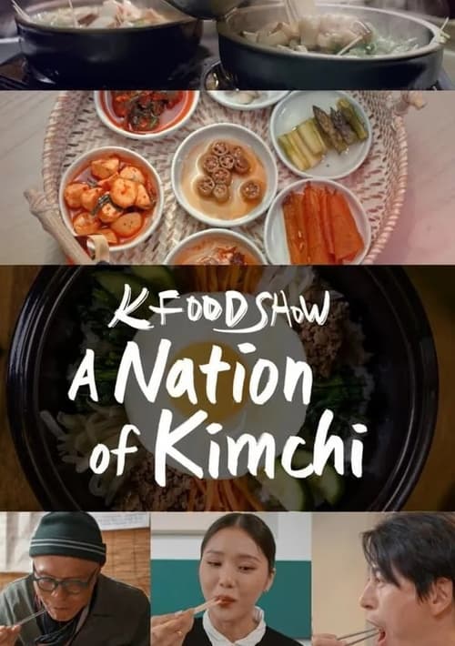 Poster A Nation of Kimchi