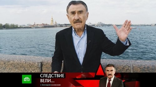 Épisode 24
