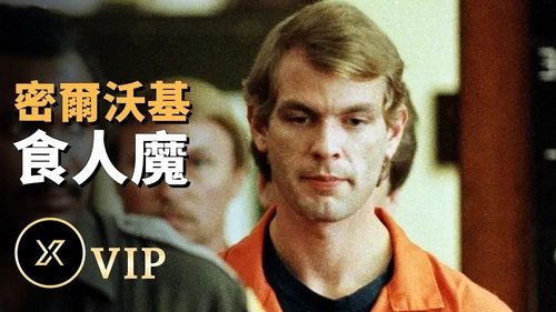Episode 24