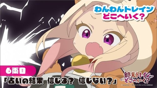 Image de l'épisode 6