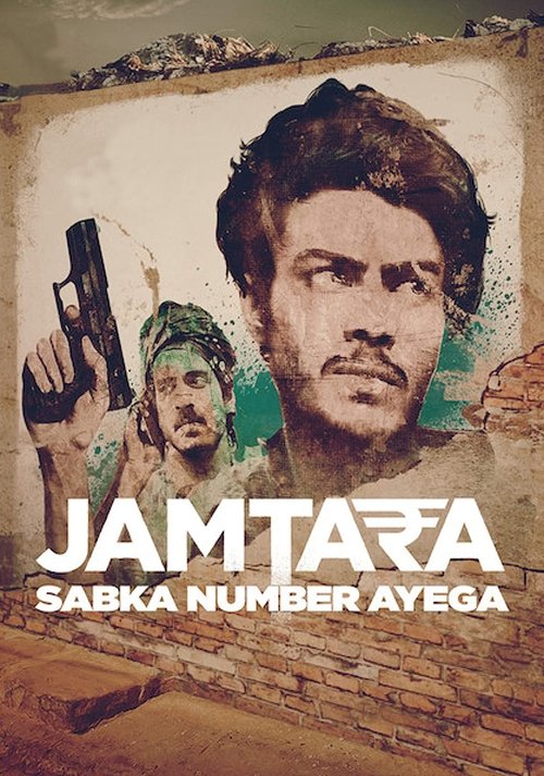 Poster von Jamtara - Sabka Number Ayega